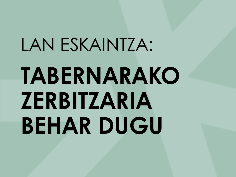 Lan eskaintza - Zerbitzaria