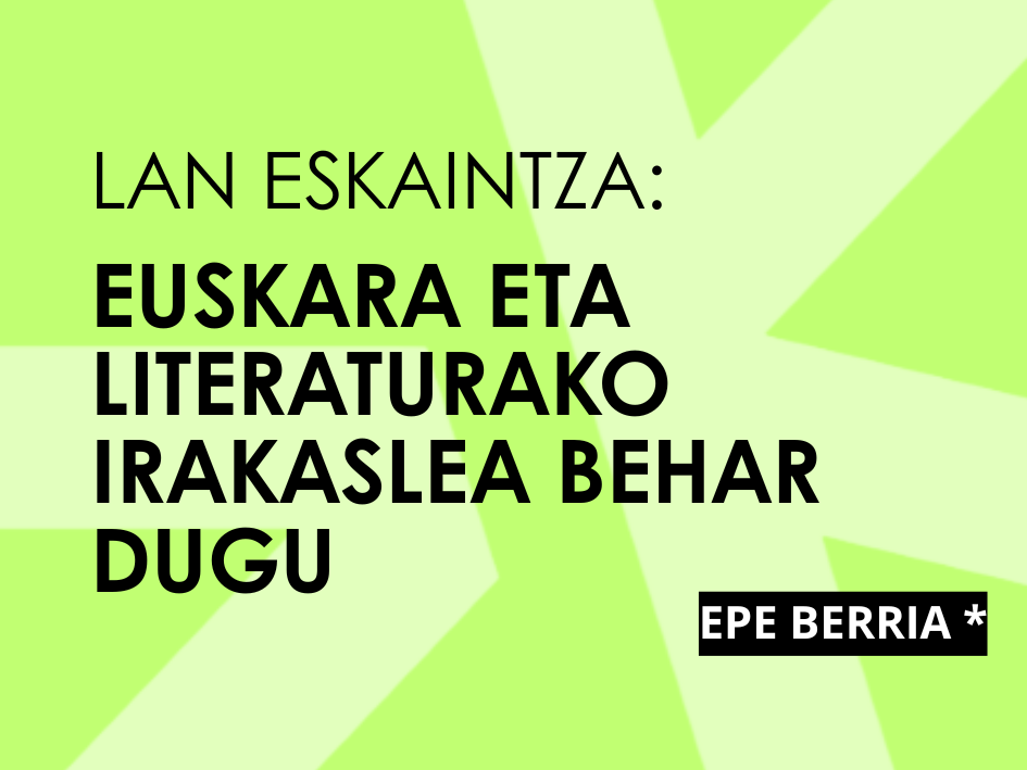Lan eskaintza - Euskara eta literatura